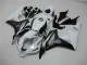 Custom 2007-2008 White Black Honda CBR600RR Motorbike Fairing